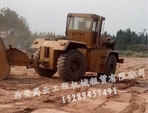 昭通至會(huì )澤