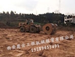 遂寧至西充高速