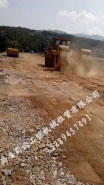 紅原機場(chǎng)