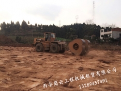 云南沾會(huì )高速